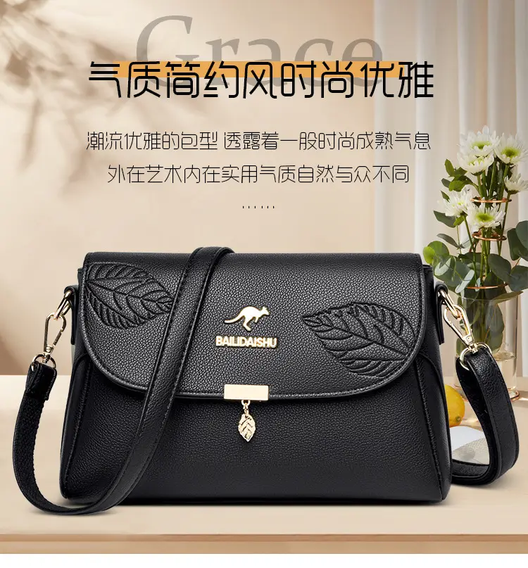 Black Embossed Leather Shoulder Bag for Women 2024 — feature 1
