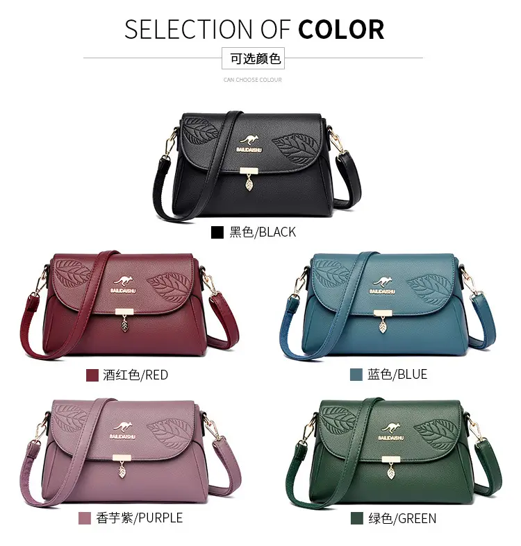 Black Embossed Leather Shoulder Bag for Women 2024 — feature 14