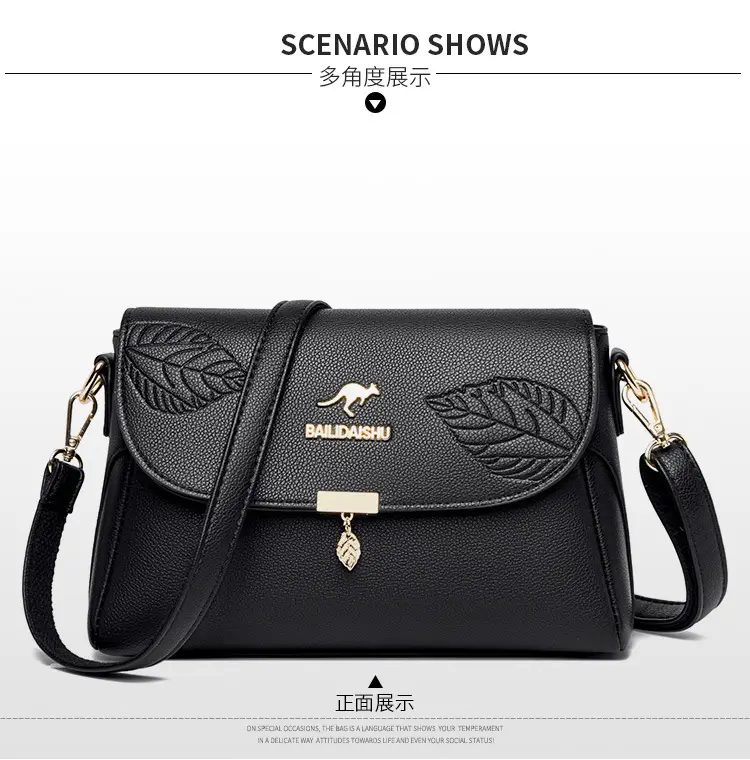 Black Embossed Leather Shoulder Bag for Women 2024 — feature 15