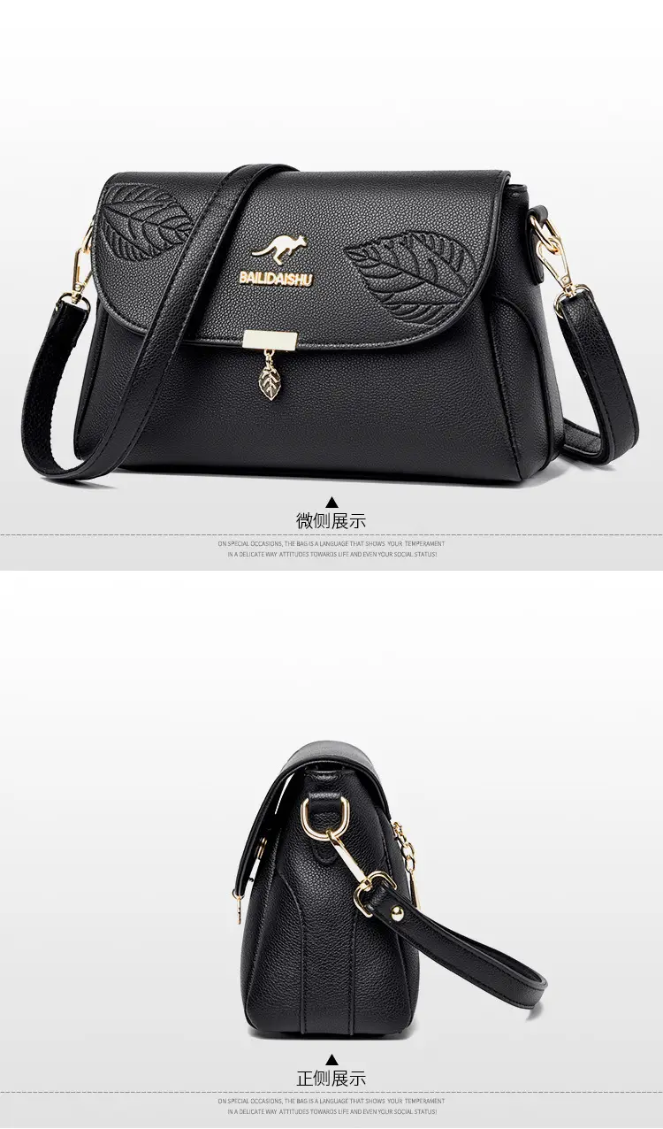 Black Embossed Leather Shoulder Bag for Women 2024 — feature 16
