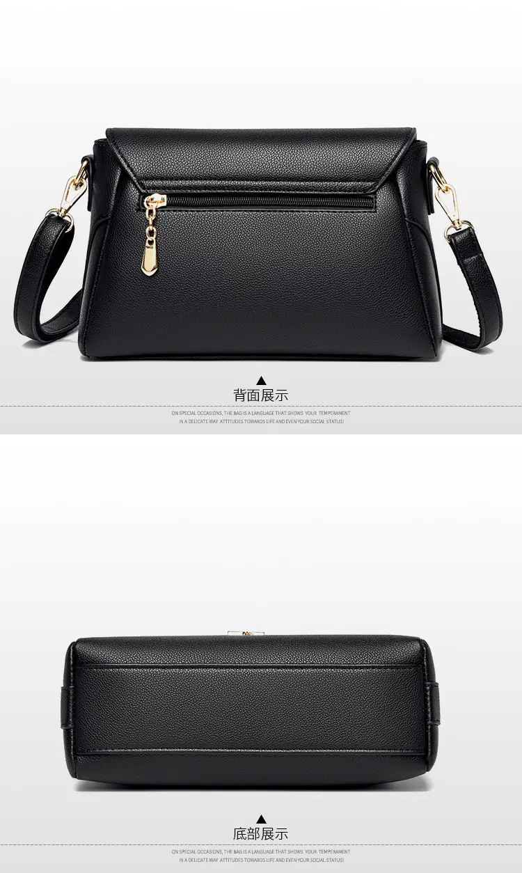 Black Embossed Leather Shoulder Bag for Women 2024 — feature 17
