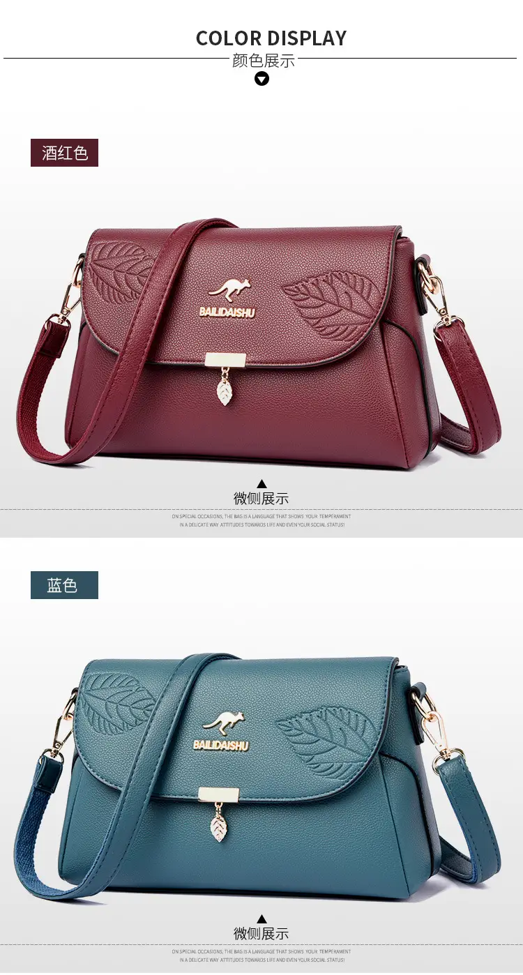 Black Embossed Leather Shoulder Bag for Women 2024 — feature 18