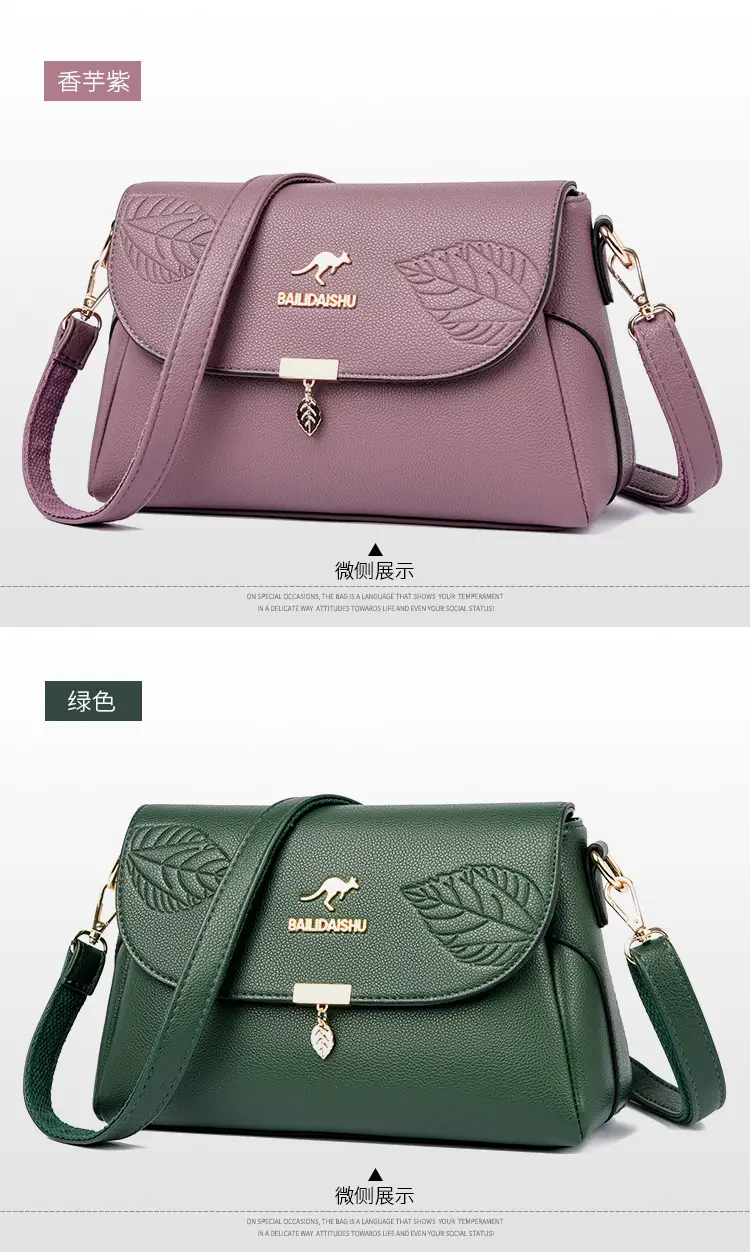 Black Embossed Leather Shoulder Bag for Women 2024 — feature 19