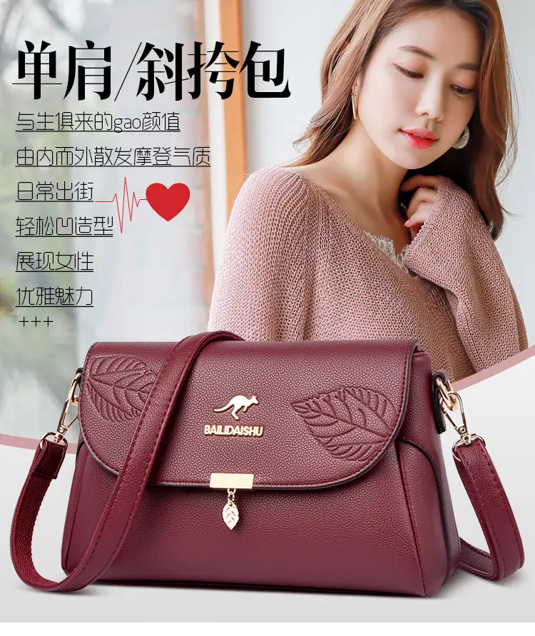 Black Embossed Leather Shoulder Bag for Women 2024 — feature 2