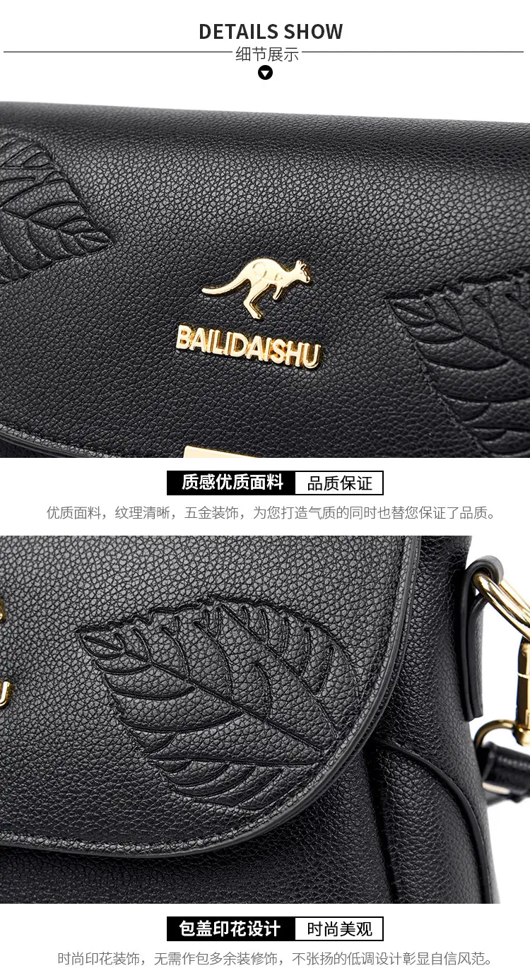 Black Embossed Leather Shoulder Bag for Women 2024 — feature 20