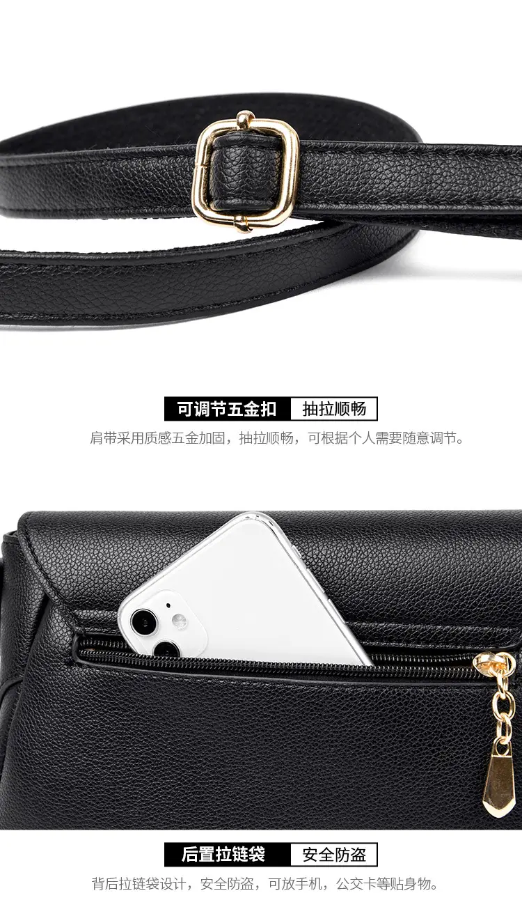 Black Embossed Leather Shoulder Bag for Women 2024 — feature 22
