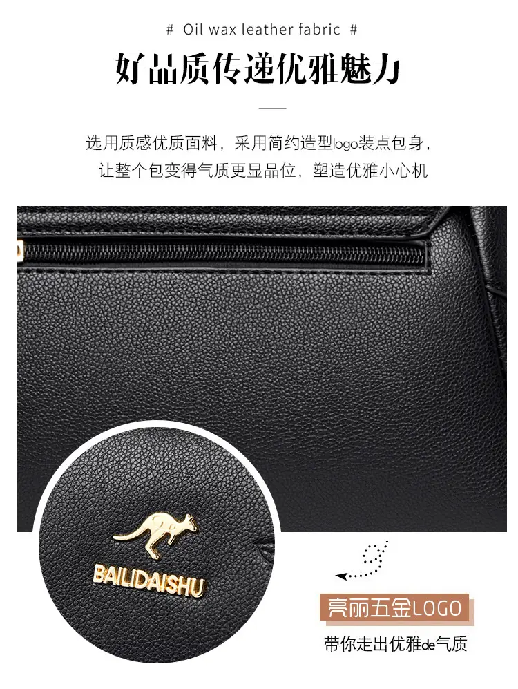 Black Embossed Leather Shoulder Bag for Women 2024 — feature 3