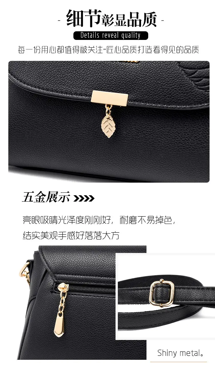 Black Embossed Leather Shoulder Bag for Women 2024 — feature 4