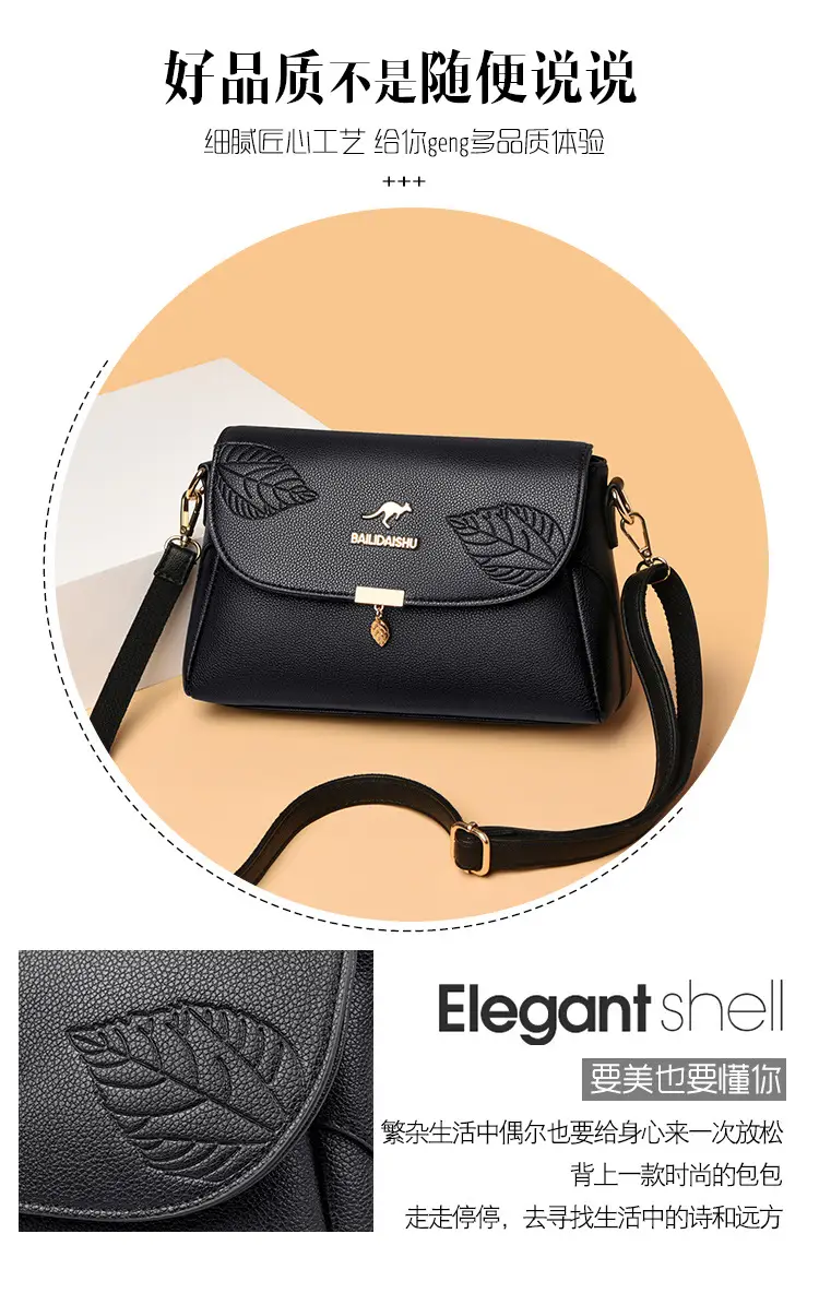 Black Embossed Leather Shoulder Bag for Women 2024 — feature 5