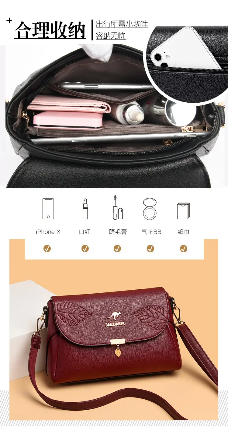 Black Embossed Leather Shoulder Bag for Women 2024 — feature 7