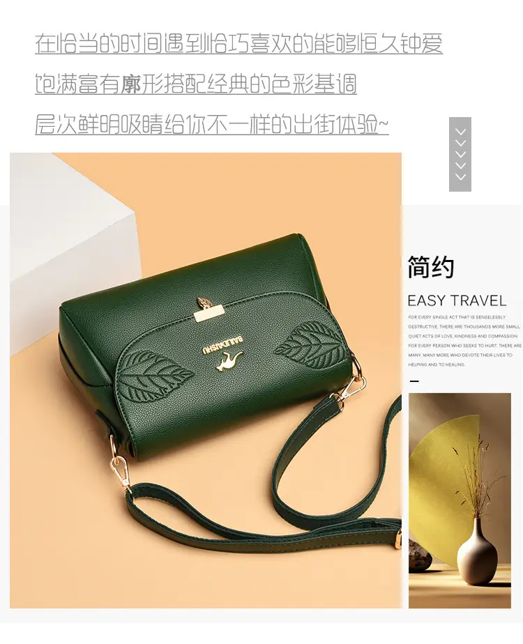Black Embossed Leather Shoulder Bag for Women 2024 — feature 8
