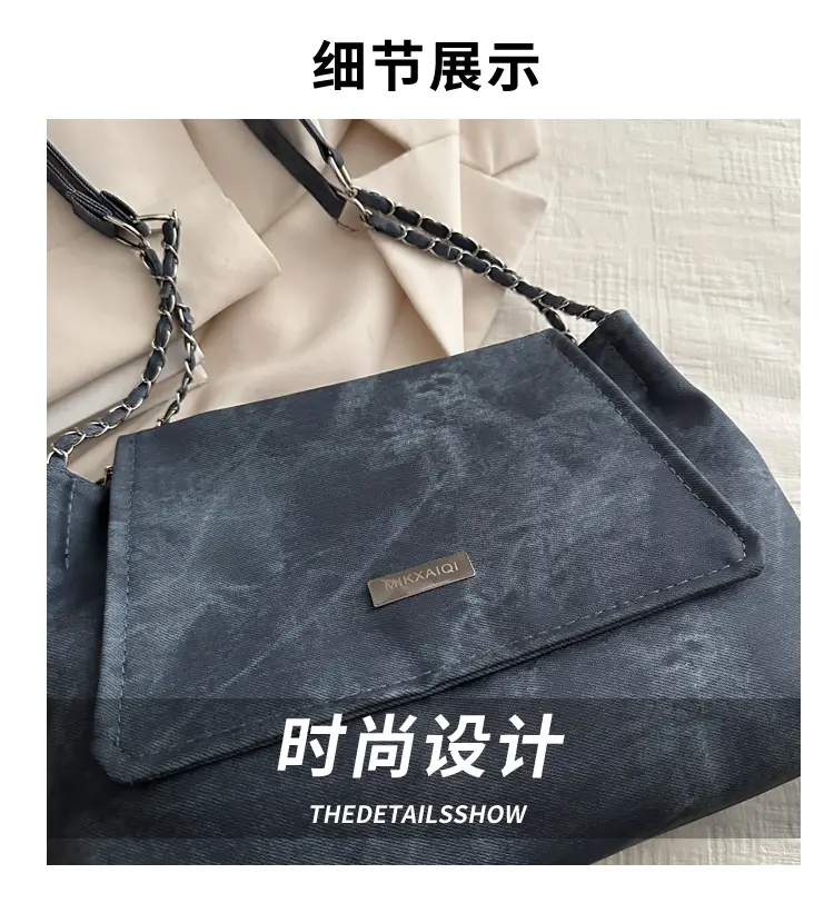 Retro Brown Chain Shoulder Bag for Women 2024 — feature 3