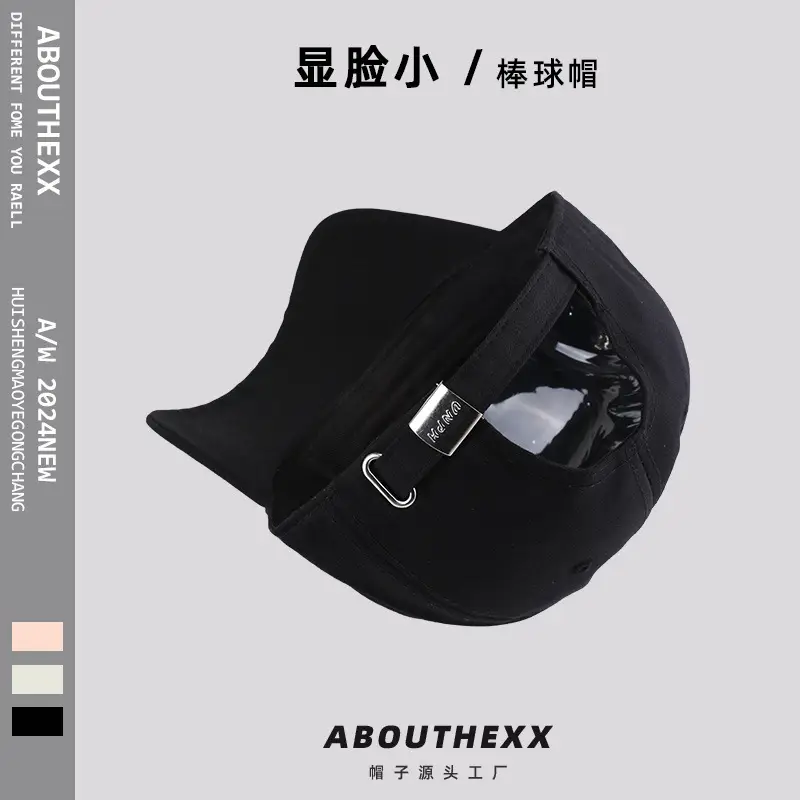 Korean Style Baseball Cap for Women Men 2024 — feature 13