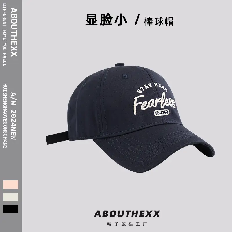 Korean Style Baseball Cap for Women Men 2024