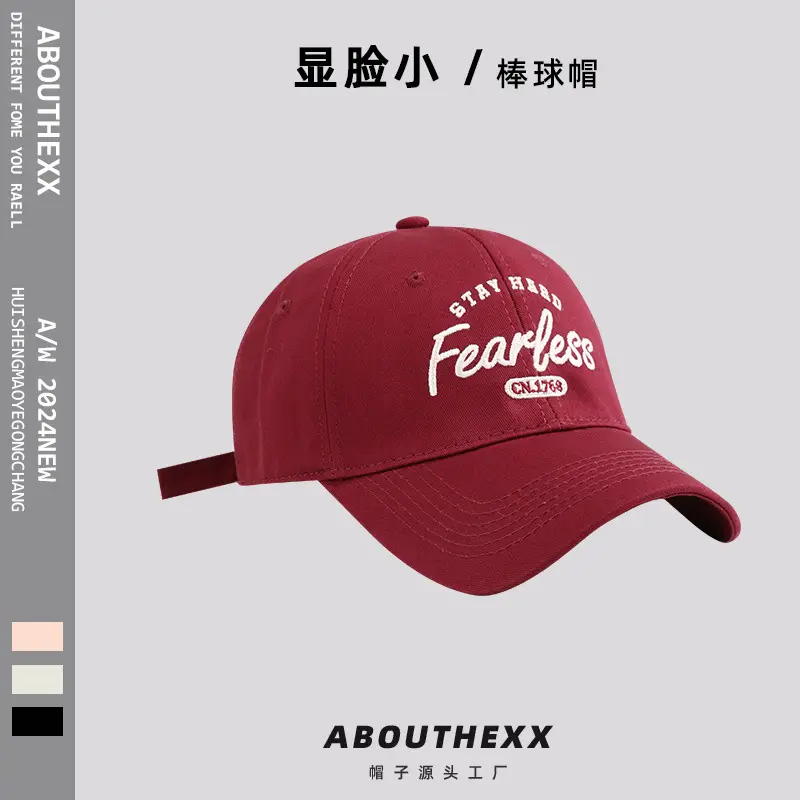 Korean Style Baseball Cap for Women Men 2024