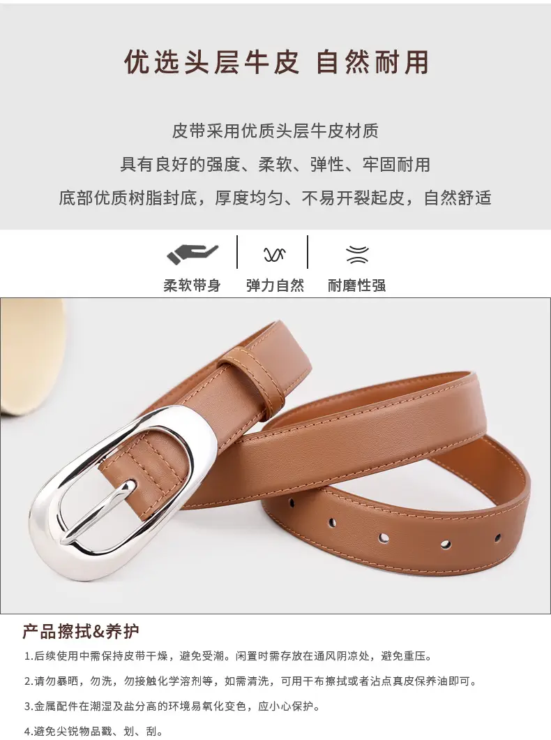 Women's Brown Leather Belt with Silver Buckle — feature 5
