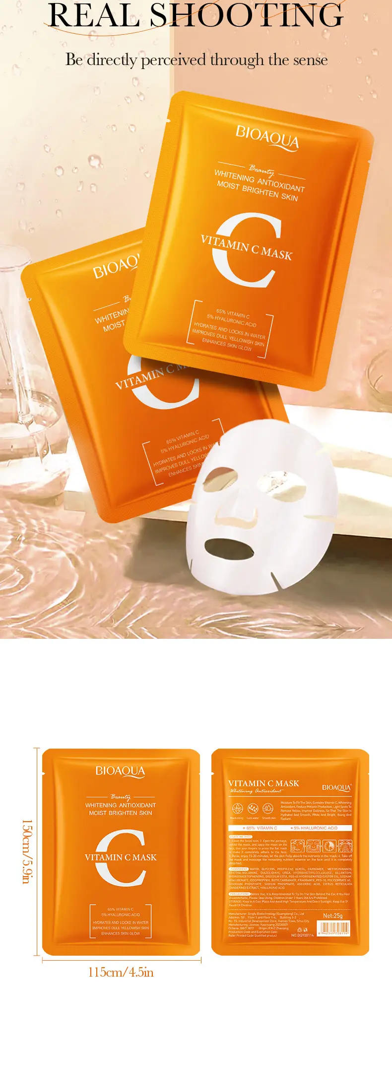 Retinol Mask Anti-Aging Whitening Moisturizing Purple — feature 12