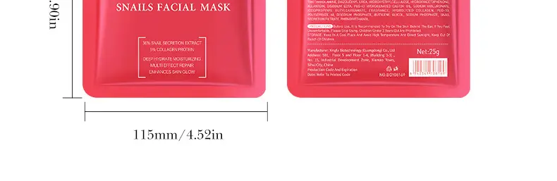 Retinol Mask Anti-Aging Whitening Moisturizing Purple — feature 22