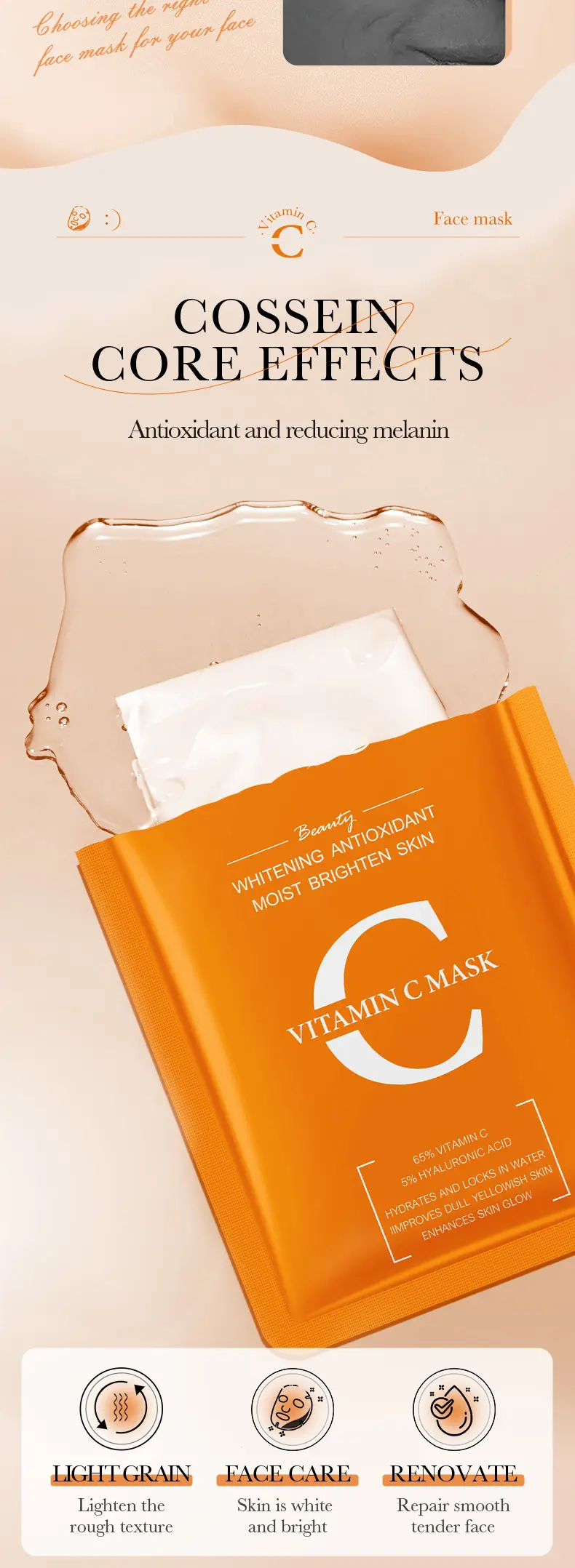 Retinol Mask Anti-Aging Whitening Moisturizing Purple — feature 6