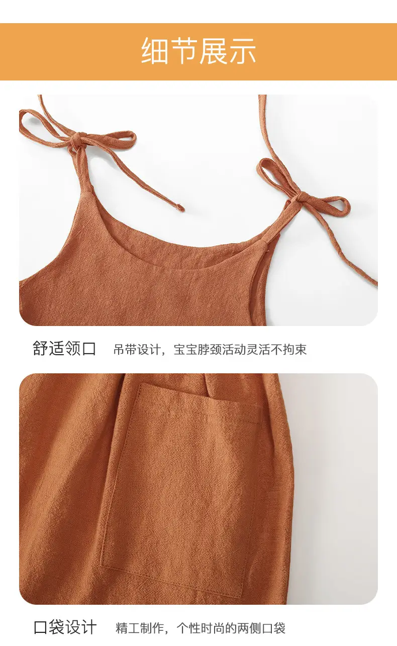Beige Lace-Up Summer Girls Dress with Pocket — feature 8