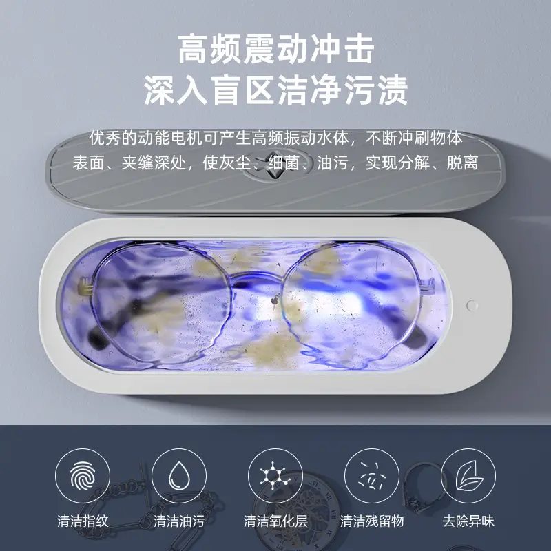Vansking Mini Glasses Washer Portable Cross Border
