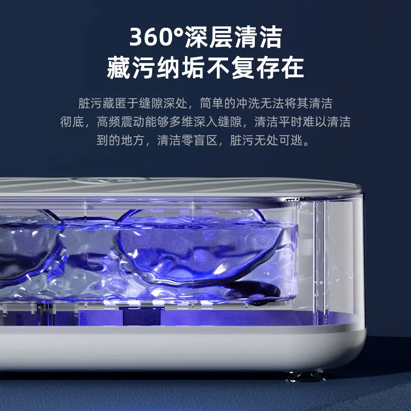 Vansking Mini Glasses Washer Portable Cross Border