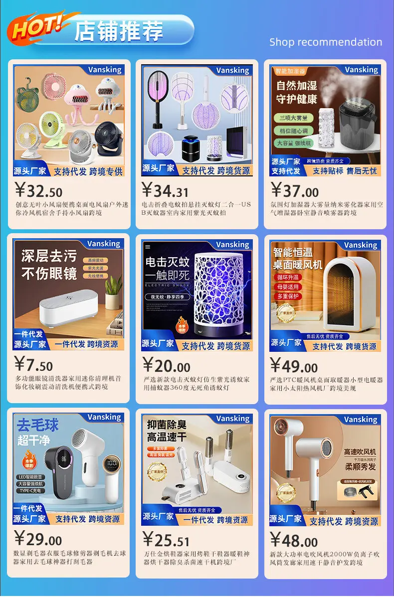 Vansking Mini Glasses Washer Portable Cross Border — feature 1