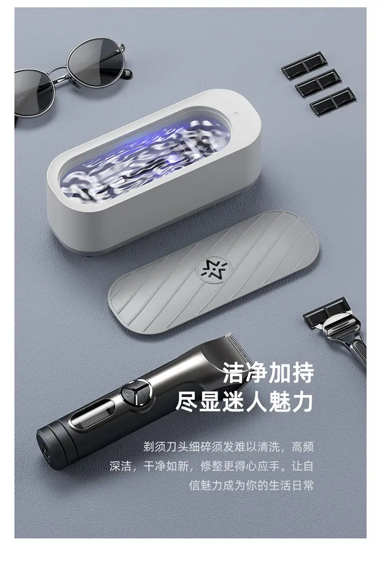 Vansking Mini Glasses Washer Portable Cross Border — feature 16