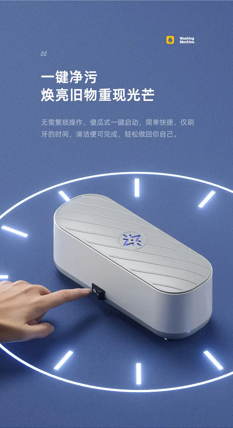 Vansking Mini Glasses Washer Portable Cross Border — feature 17
