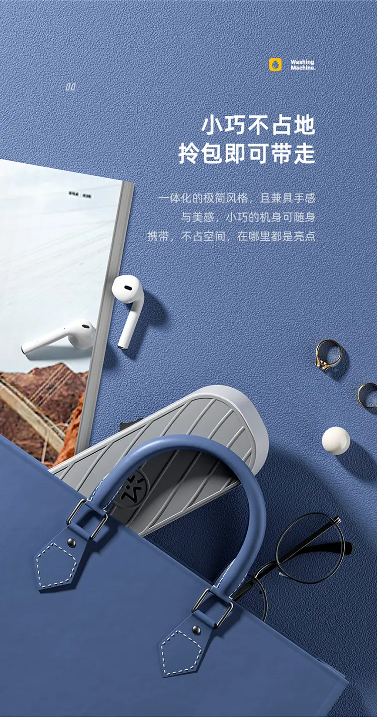 Vansking Mini Glasses Washer Portable Cross Border — feature 19