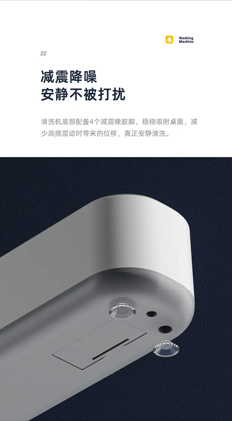 Vansking Mini Glasses Washer Portable Cross Border — feature 20