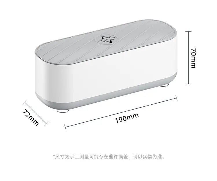 Vansking Mini Glasses Washer Portable Cross Border — feature 22