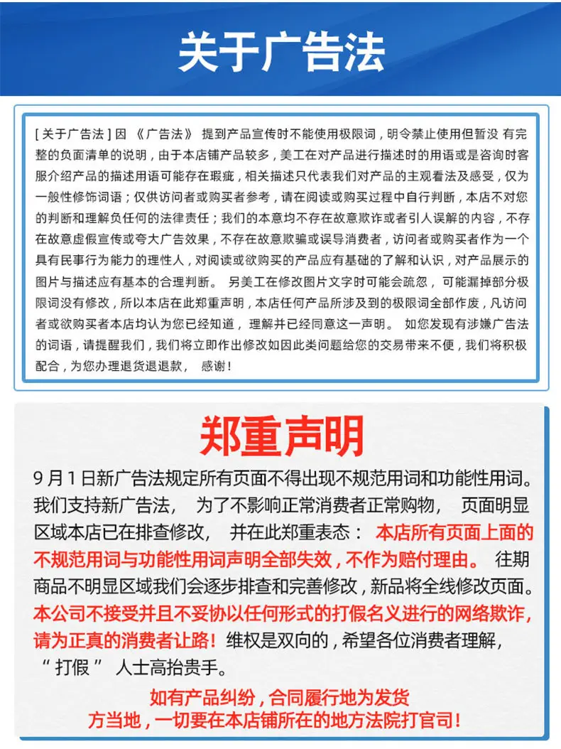 未标题-2_05
