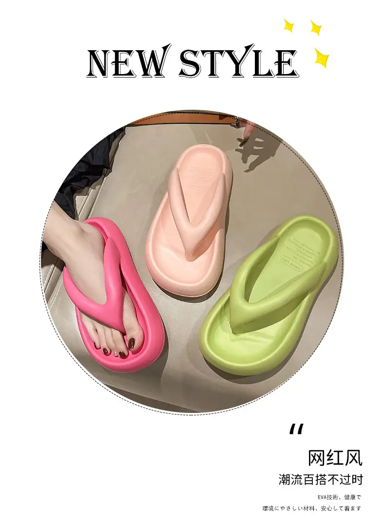 Thick-Soled Flip-Flops for Women with a Stepping-On-Clouds Feel, Summer 2026 New Model, Non-Slip Outdoor Beach Sandals for Women — feature 15