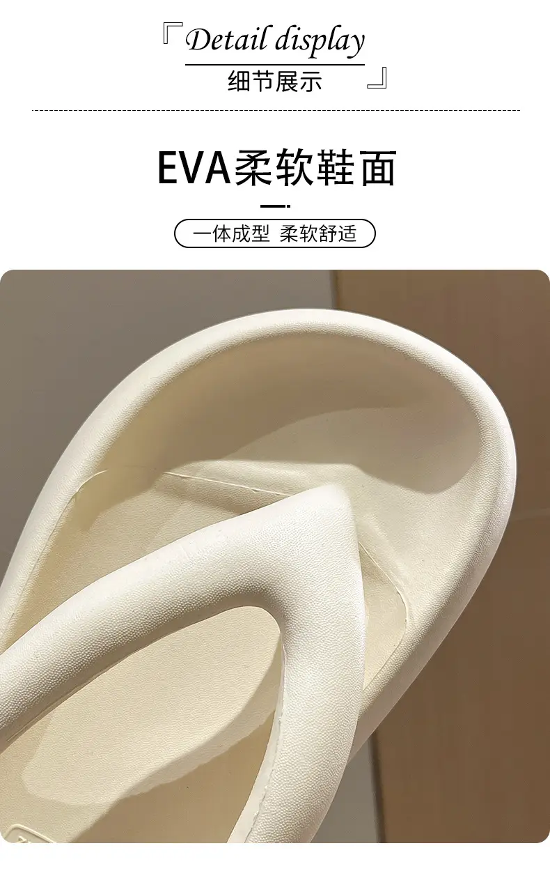 Thick-Soled Flip-Flops for Women with a Stepping-On-Clouds Feel, Summer 2026 New Model, Non-Slip Outdoor Beach Sandals for Women — feature 5
