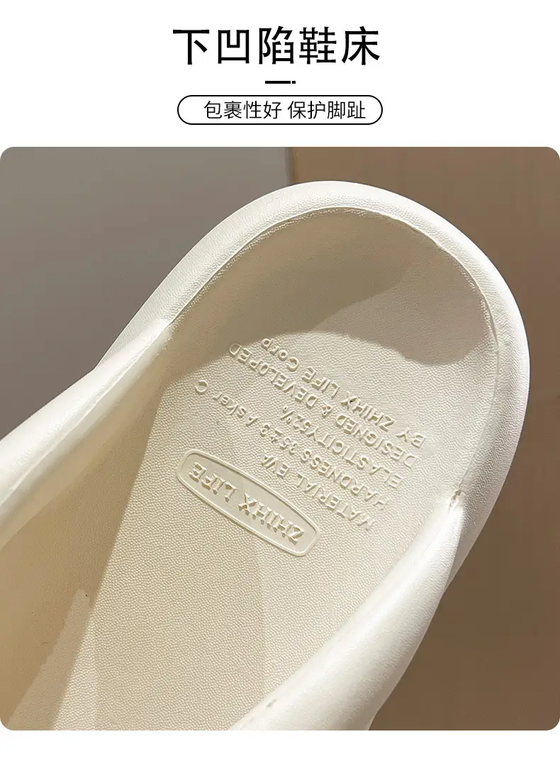 Thick-Soled Flip-Flops for Women with a Stepping-On-Clouds Feel, Summer 2026 New Model, Non-Slip Outdoor Beach Sandals for Women — feature 6