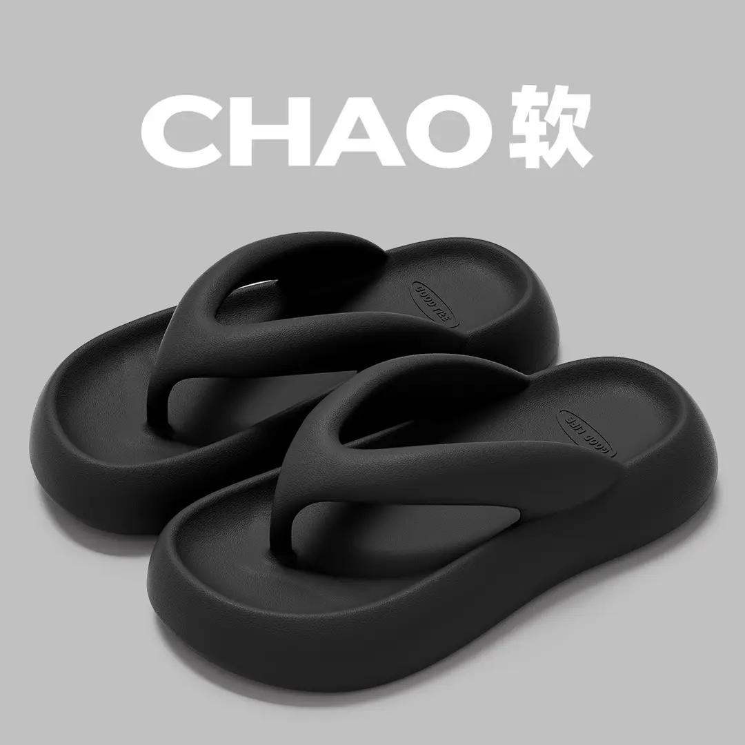 Thick-Soled Flip-Flops for Women with a Stepping-On-Clouds Feel, Summer 2026 New Model, Non-Slip Outdoor Beach Sandals for Women - Image 2