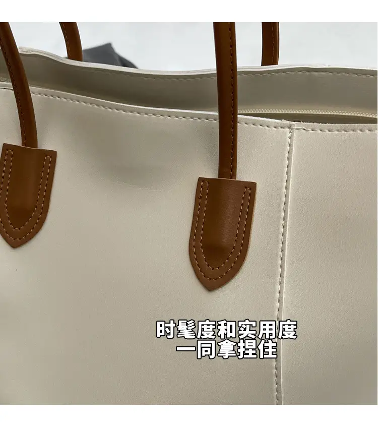 Women Large Capacity Commuter Bag White Leather Shoulder Bag — feature 12