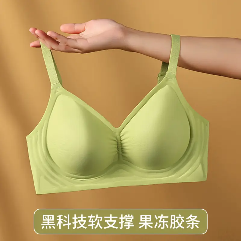 Seamless nude underwear women's jelly soft support adjustable breast collection anti-sagging wireless super soft thin bra