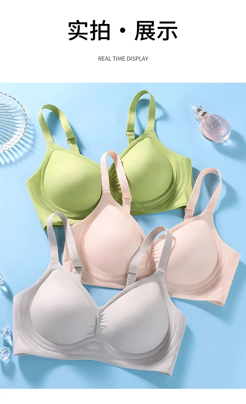 Seamless nude underwear women's jelly soft support adjustable breast collection anti-sagging wireless super soft thin bra — feature 14