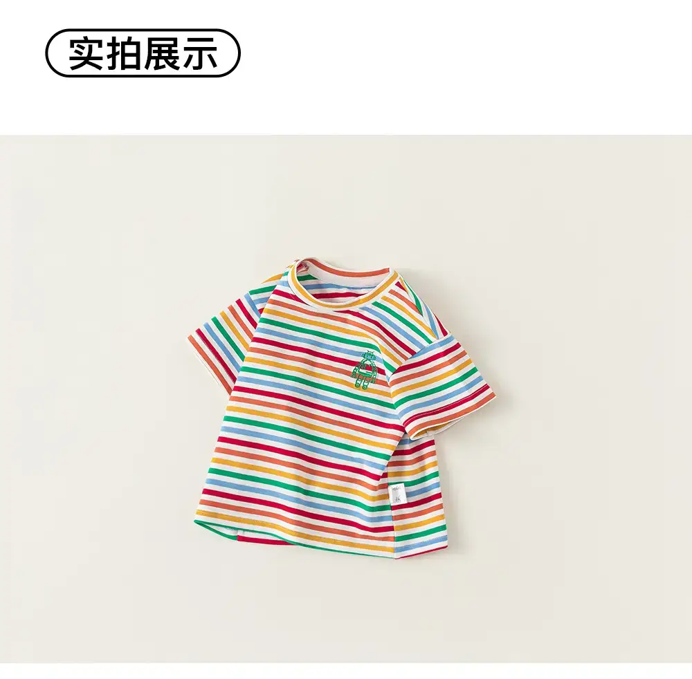 Kids Striped T-Shirt Boys Girls Summer New — feature 10