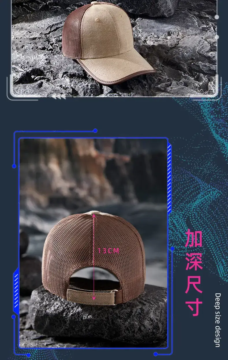 2025 Summer Breathable Baseball Cap Men Women Outdoor Sunshade — feature 15