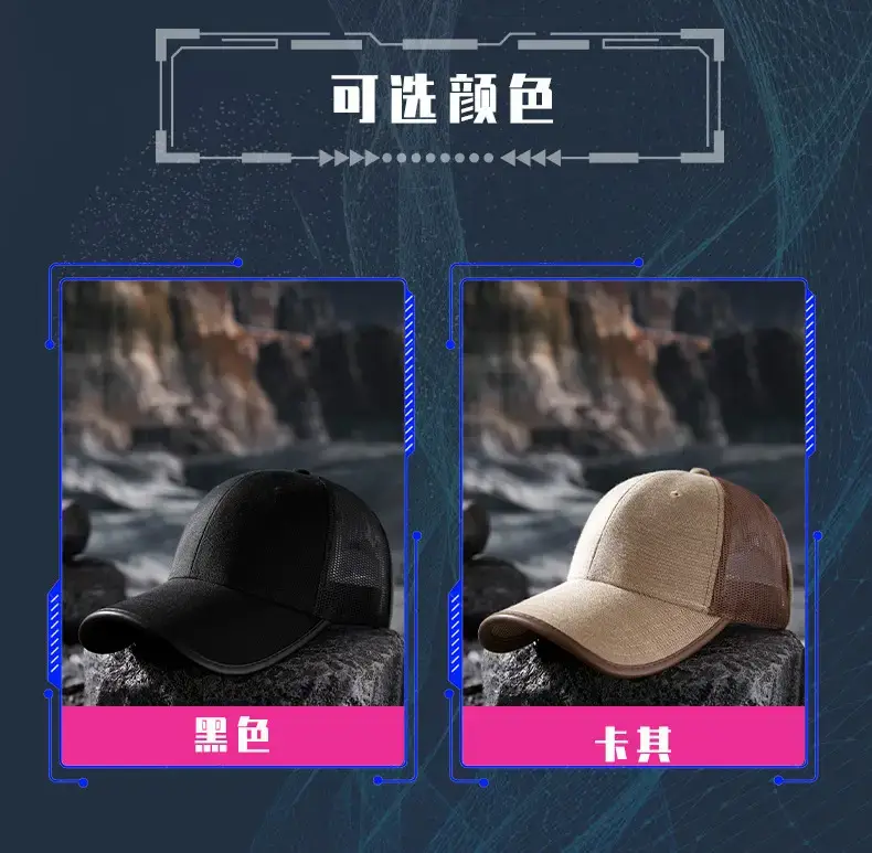 2025 Summer Breathable Baseball Cap Men Women Outdoor Sunshade — feature 22