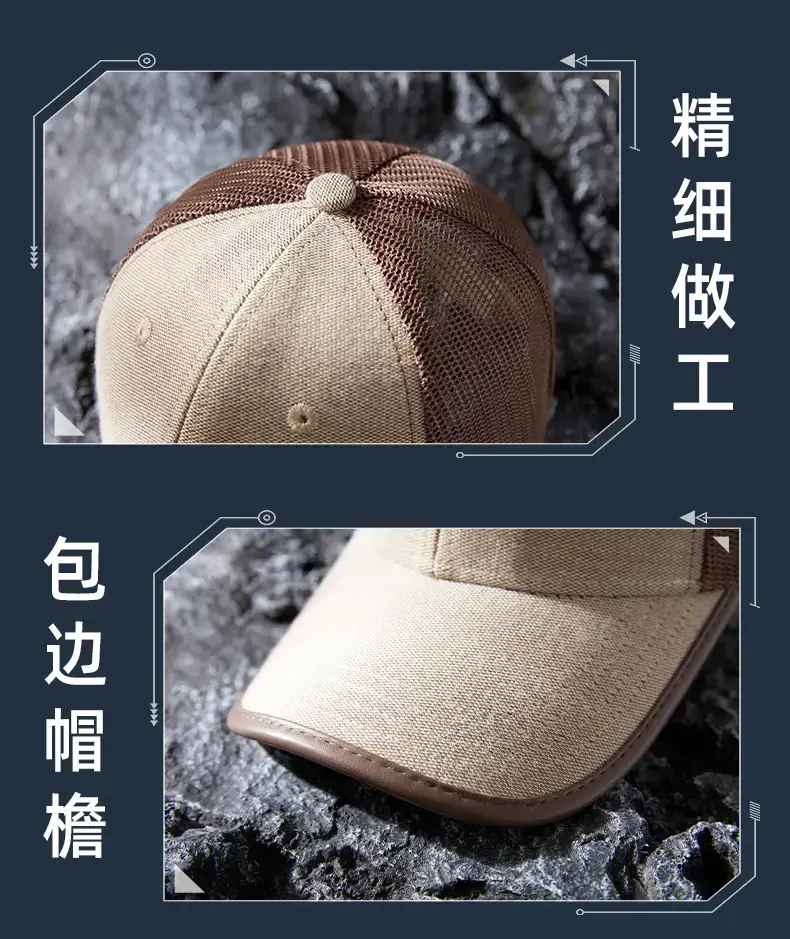2025 Summer Breathable Baseball Cap Men Women Outdoor Sunshade — feature 26