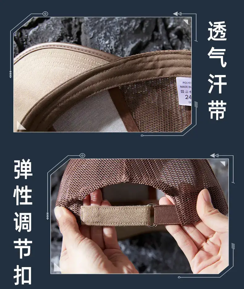 2025 Summer Breathable Baseball Cap Men Women Outdoor Sunshade — feature 28