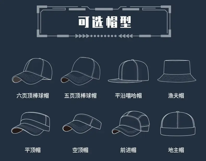 2025 Summer Breathable Baseball Cap Men Women Outdoor Sunshade — feature 29