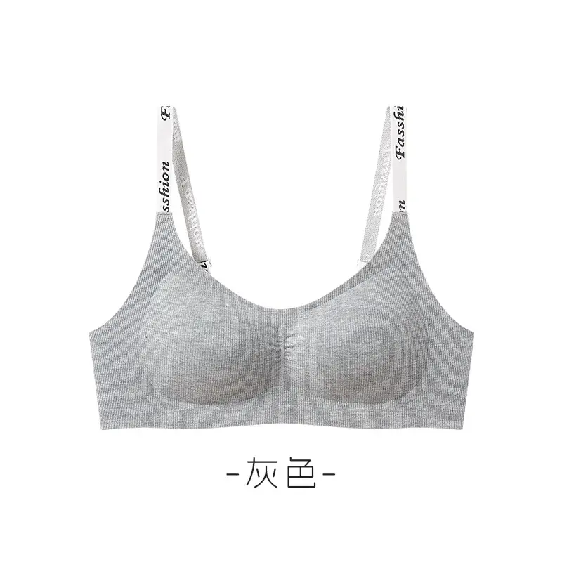 Rovo Seamless Push-Up Bra with Fixed Cups, Anti-Sagging, Thin Style for Autumn and Winter, Minimizes Large Busts, Wireless Bra