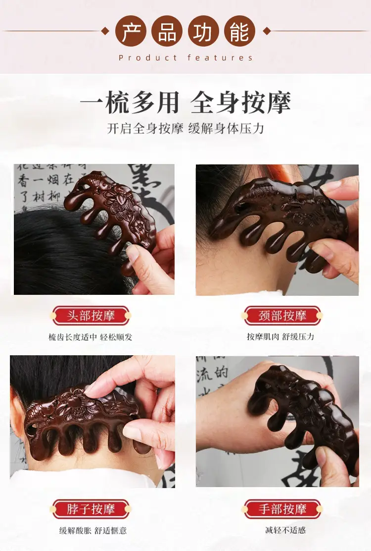 Golden Silk Lotus Fish Scalp Massage Comb — feature 10