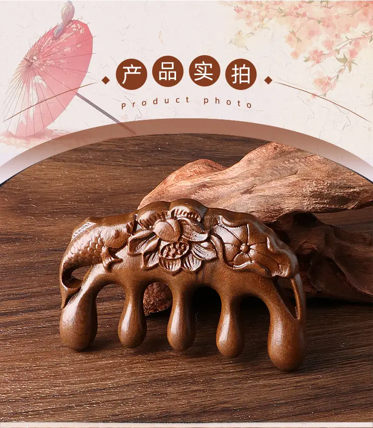 Golden Silk Lotus Fish Scalp Massage Comb — feature 11