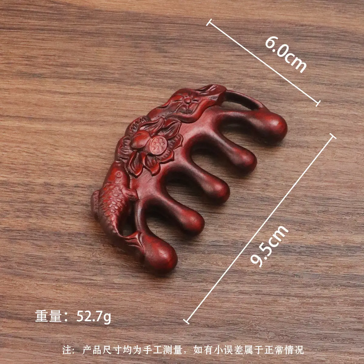 Golden Silk Lotus Fish Scalp Massage Comb — feature 16